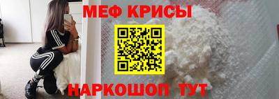 кокс Бугуруслан