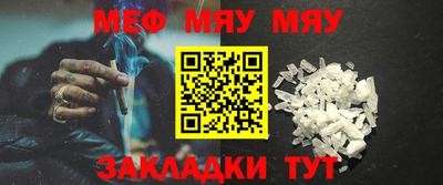 стаф Будённовск