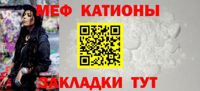стаф Будённовск
