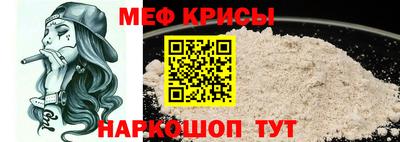 сатива Бузулук