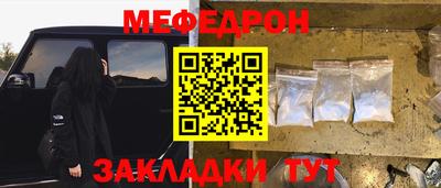 сатива Бузулук