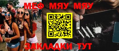 кокс Бугуруслан