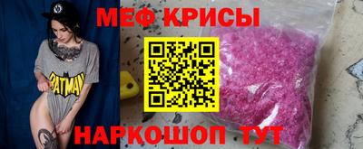 сатива Бузулук