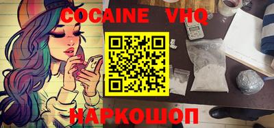 кокс Бугуруслан