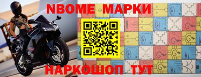 кокс Бугуруслан
