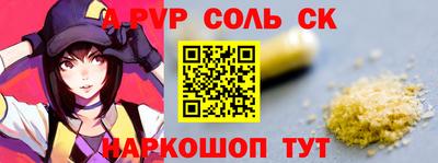 кокс Бугуруслан