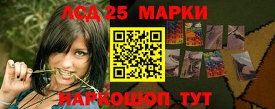сатива Бузулук