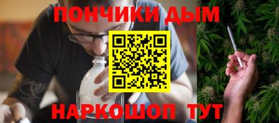 сатива Бузулук