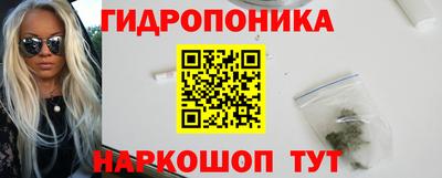 сатива Бузулук