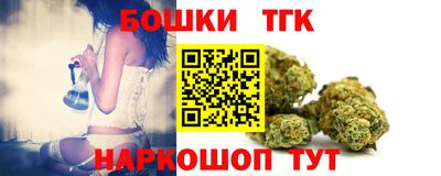 кокс Бугуруслан