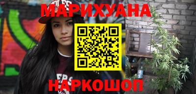 стаф Будённовск