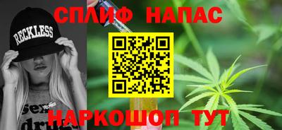 сатива Бузулук