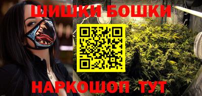 сатива Бузулук