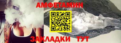 стаф Будённовск