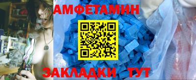 кокс Бугуруслан