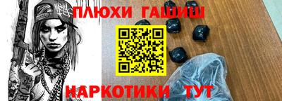 кокс Бугуруслан
