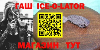 сатива Бузулук