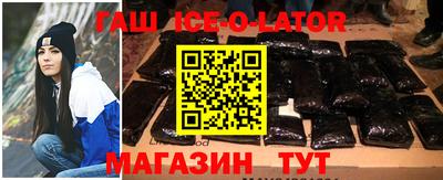 стаф Будённовск