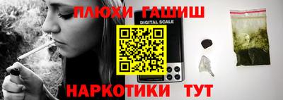 стаф Будённовск