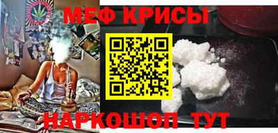 кокс Бугуруслан