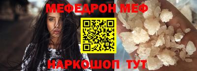 стаф Будённовск