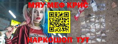 сатива Бузулук